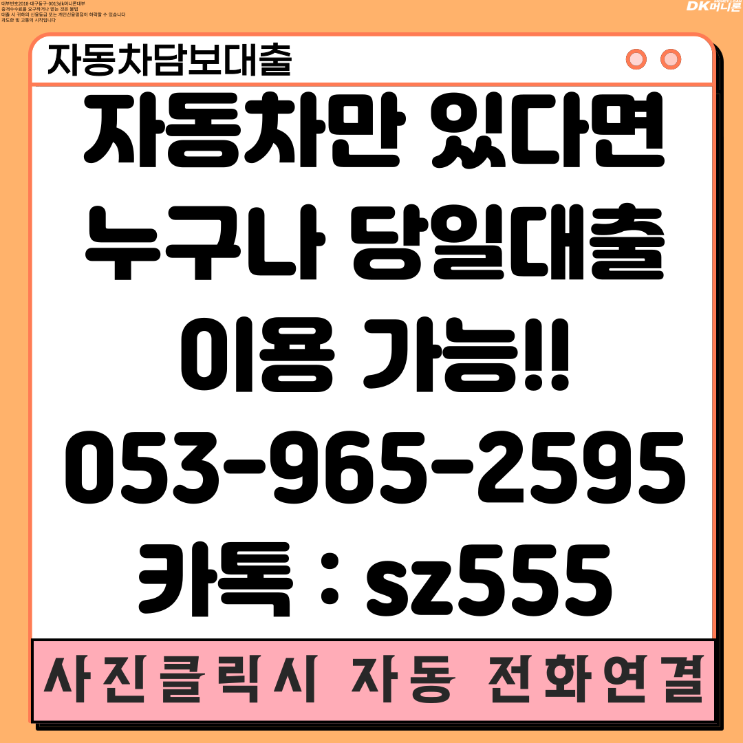 270c955fe63f9.png
