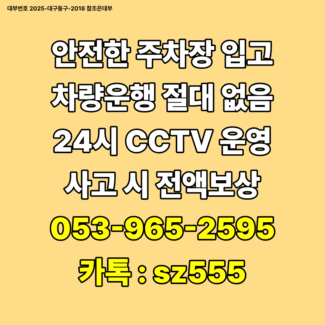 2d3219cf94e46.png
