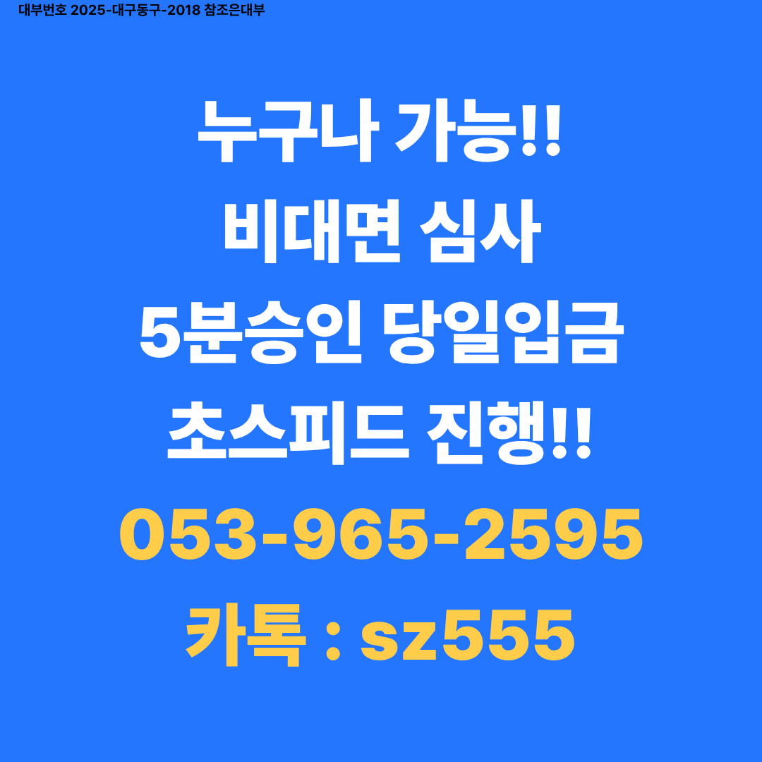 2d532a1b1c390.png
