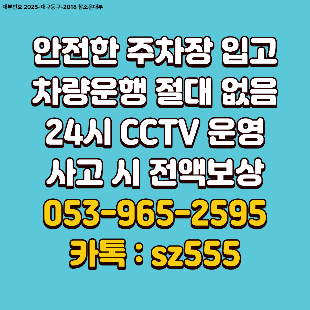 2f73466efaaae.png