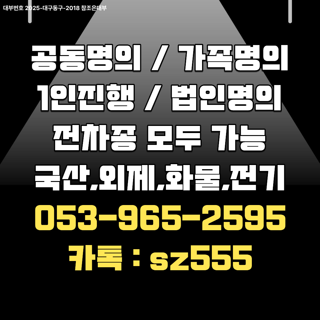 2f776eff83a3d.png