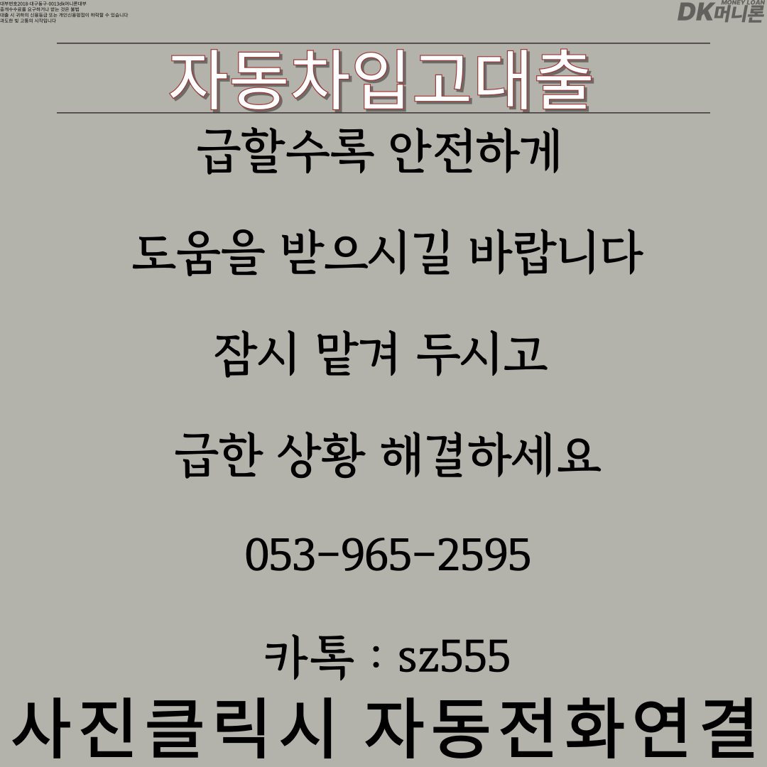 30bba1a6da4ad.png