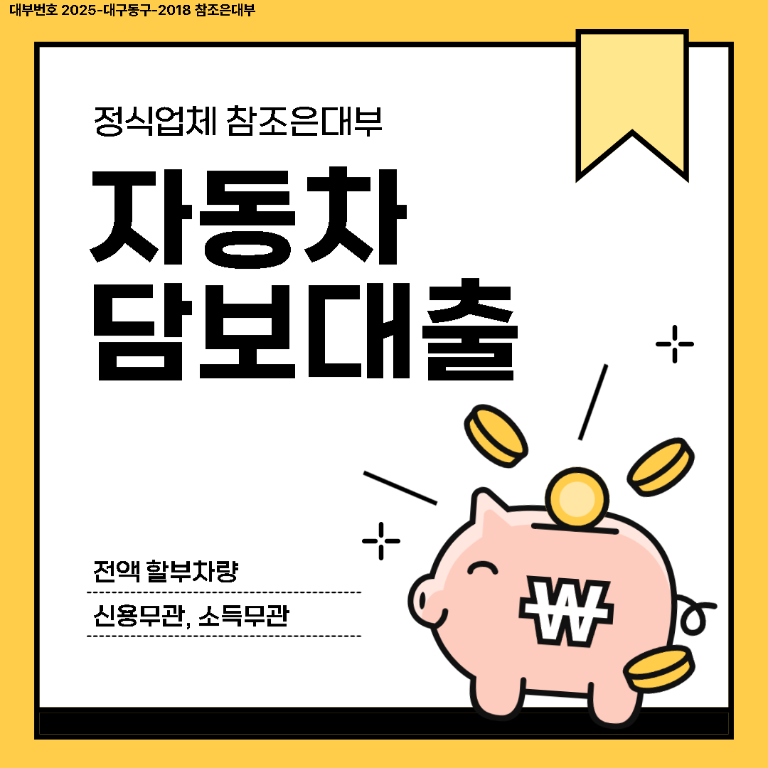 30cea6a188f1c.png