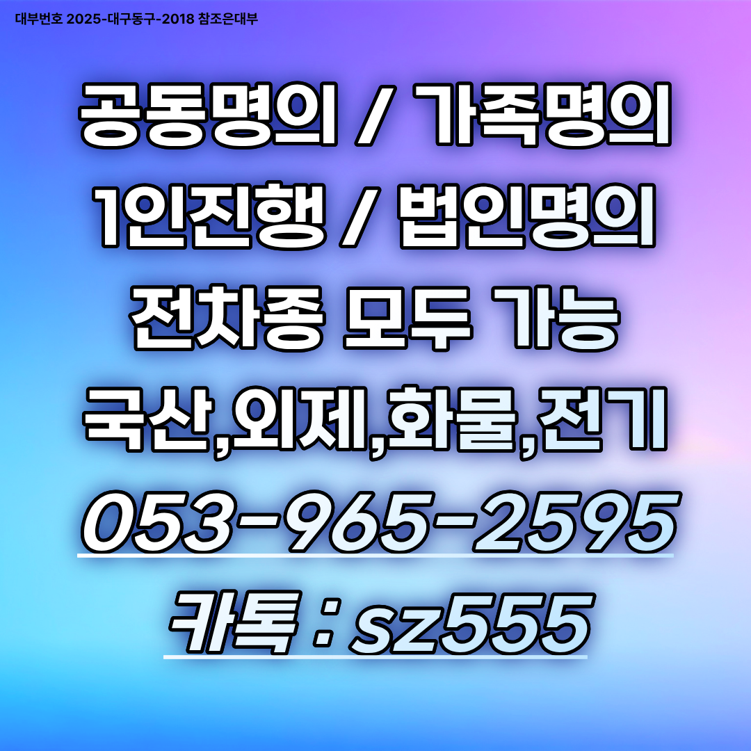 35057970dbd26.png