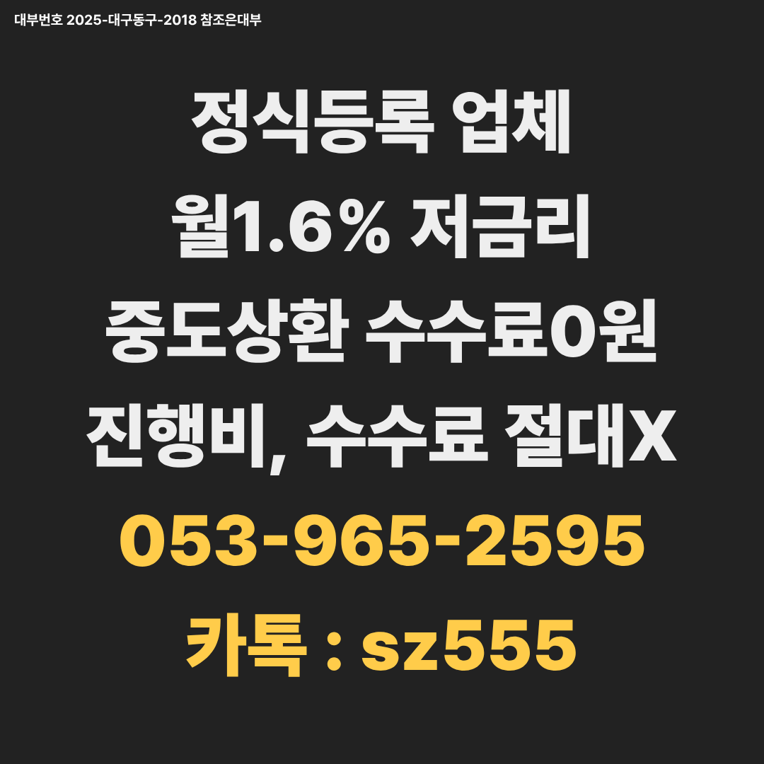36278ee2f4a13.png