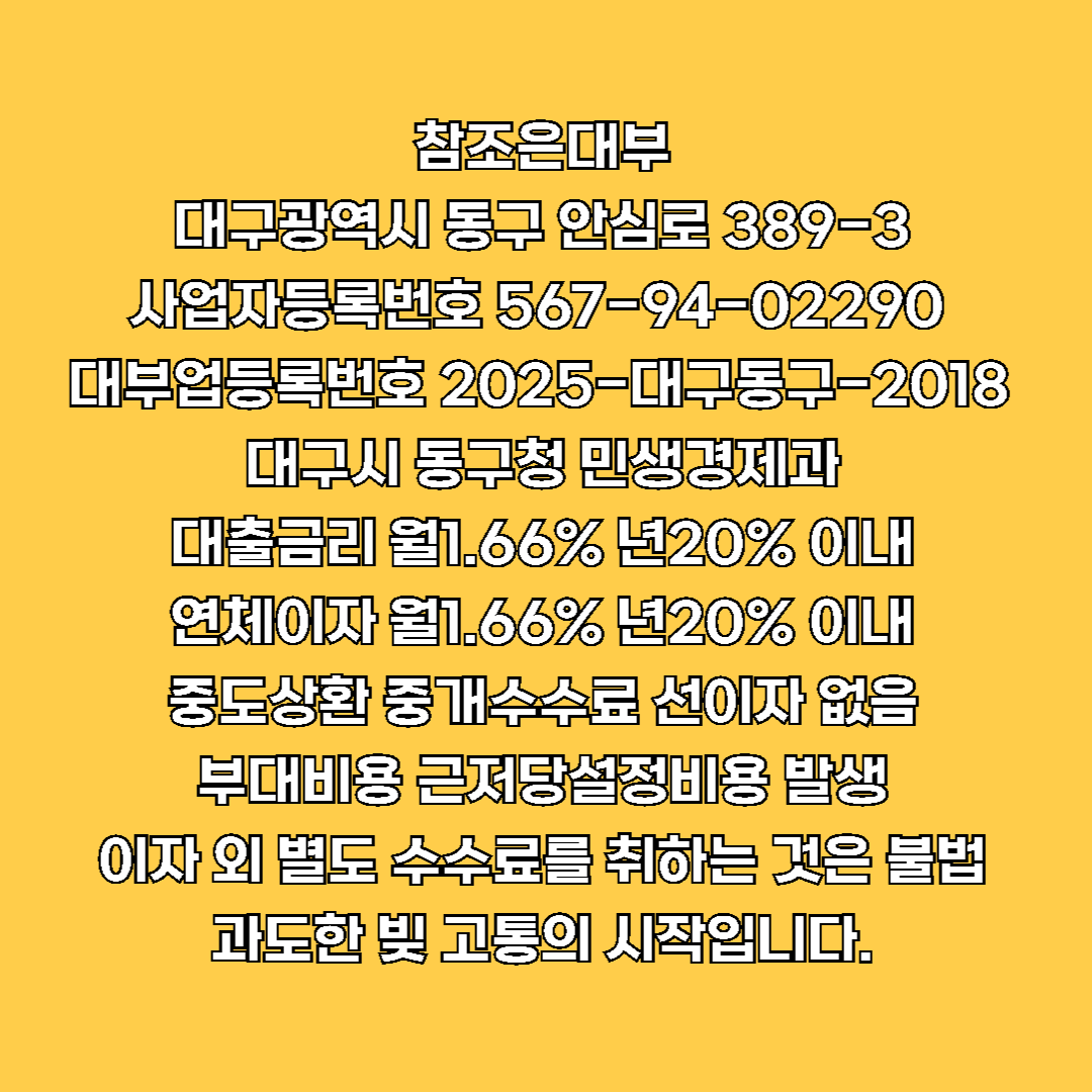 368f815a6e702.png