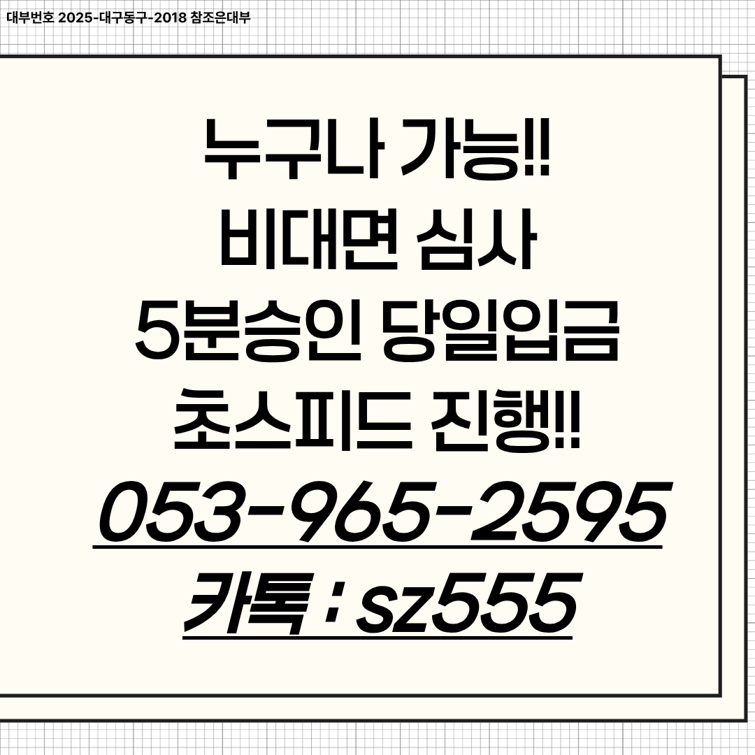 389046924e417.png