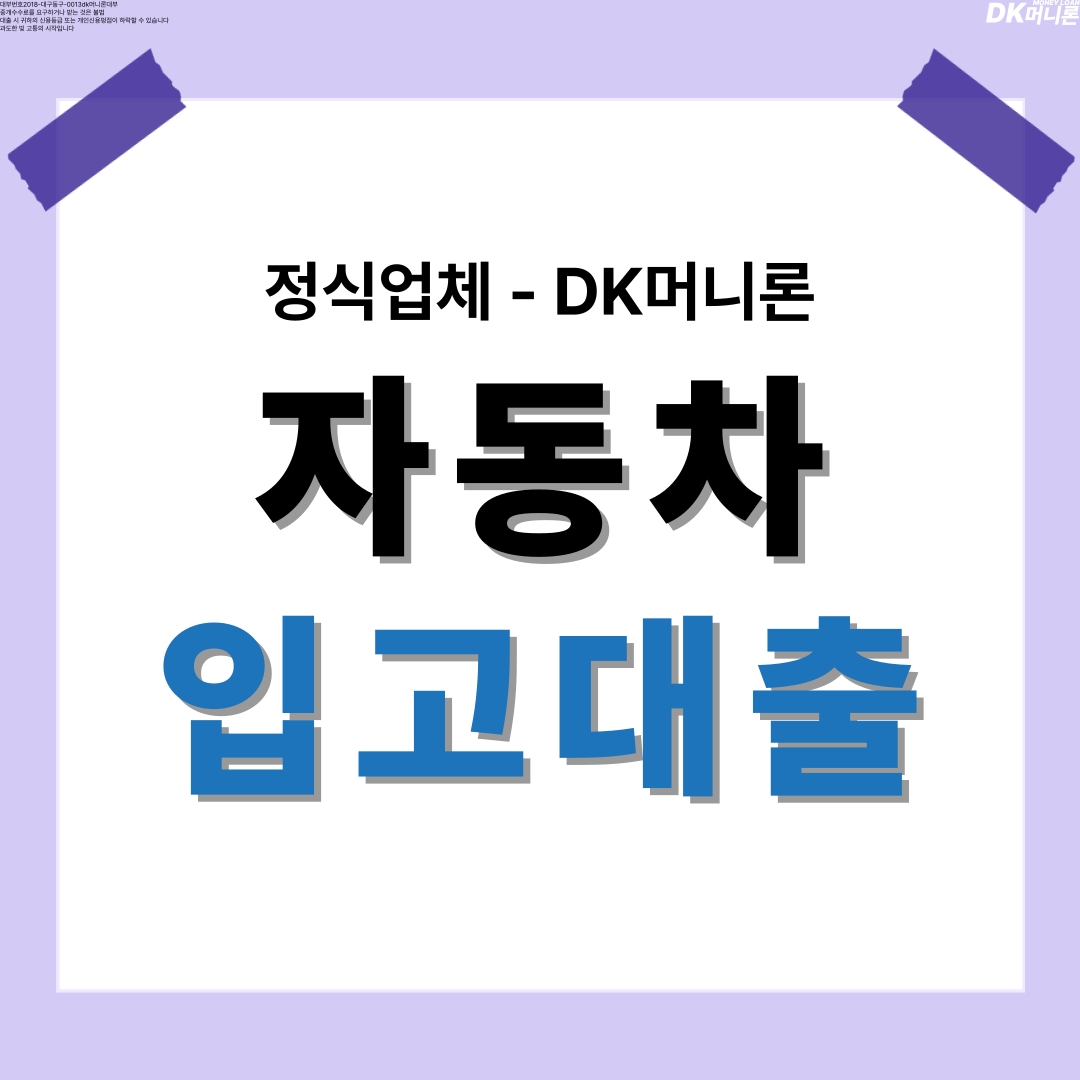38c990921daee.png