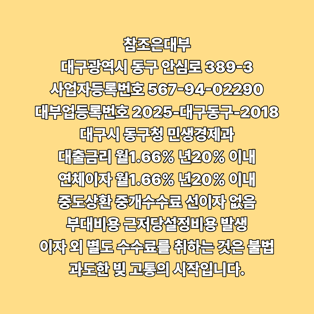 39069bfa70cf7.png