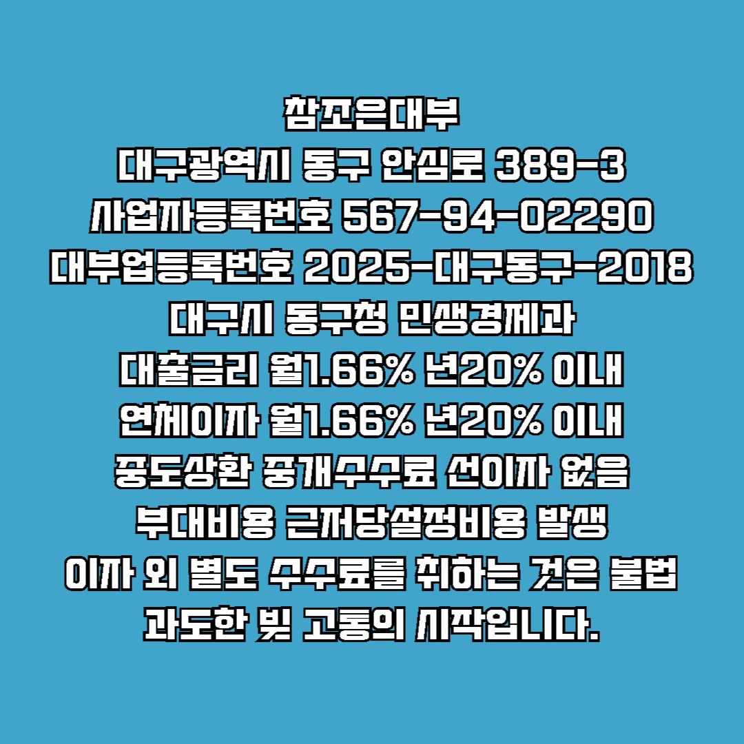 39460d0fe24ac.png