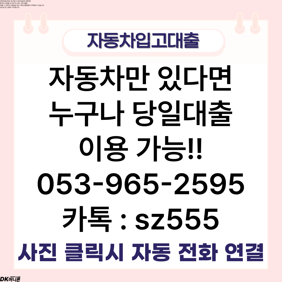 3cb6b188982b4.png