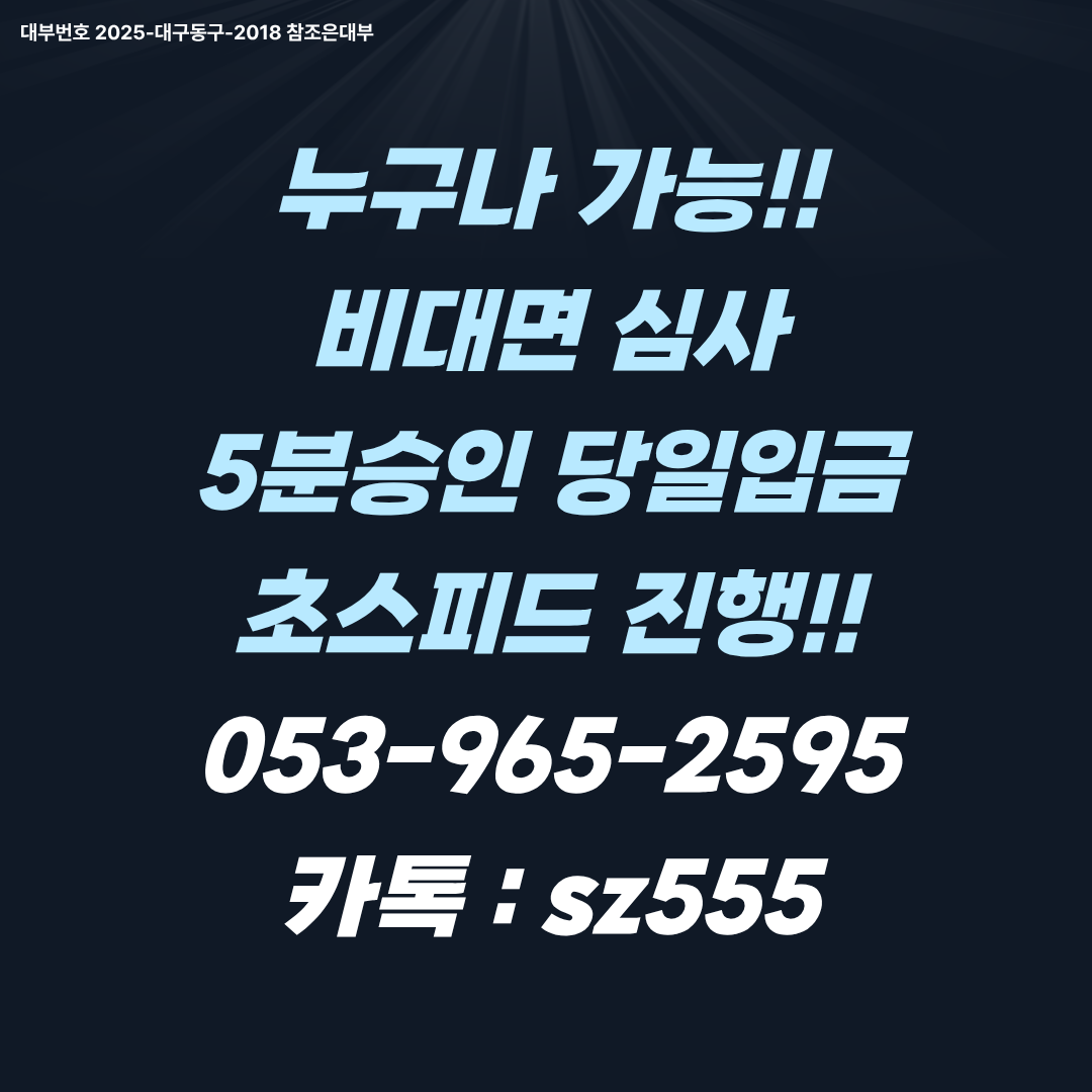 3e10b87e14d3e.png