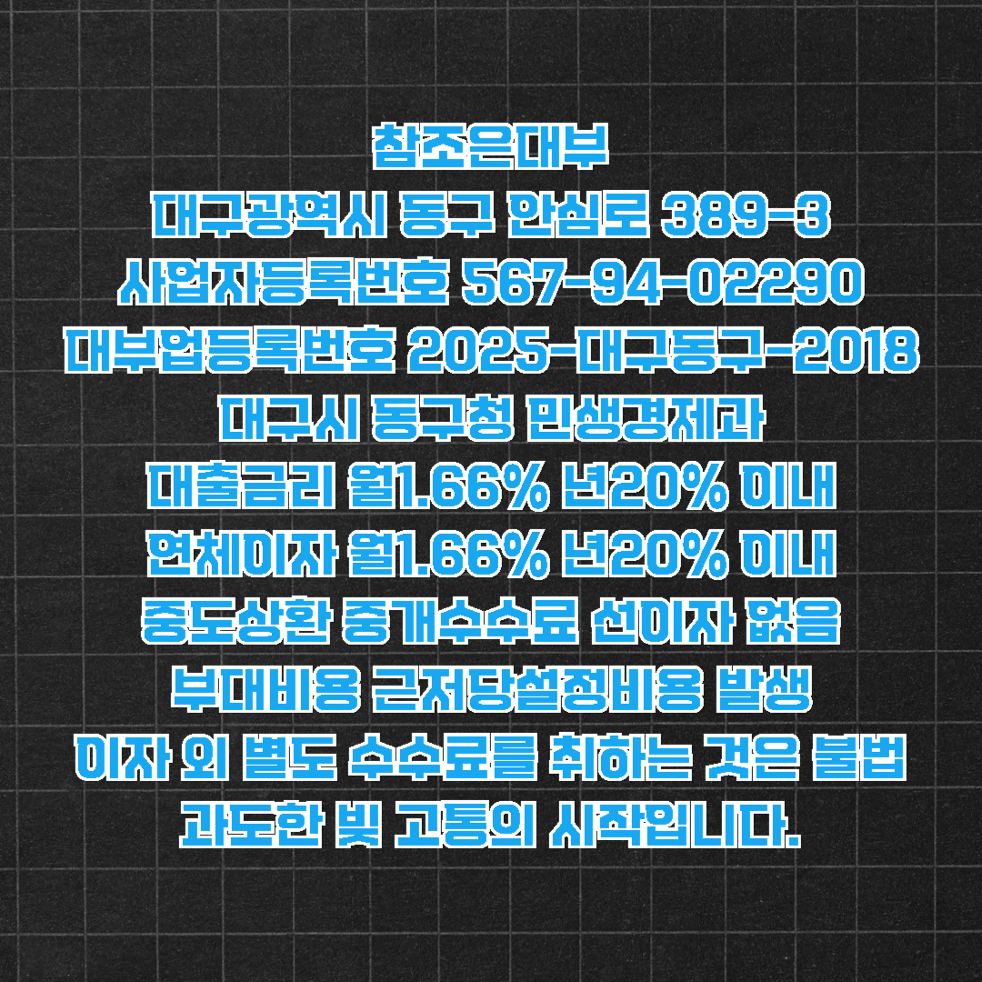 424ef41067349.png