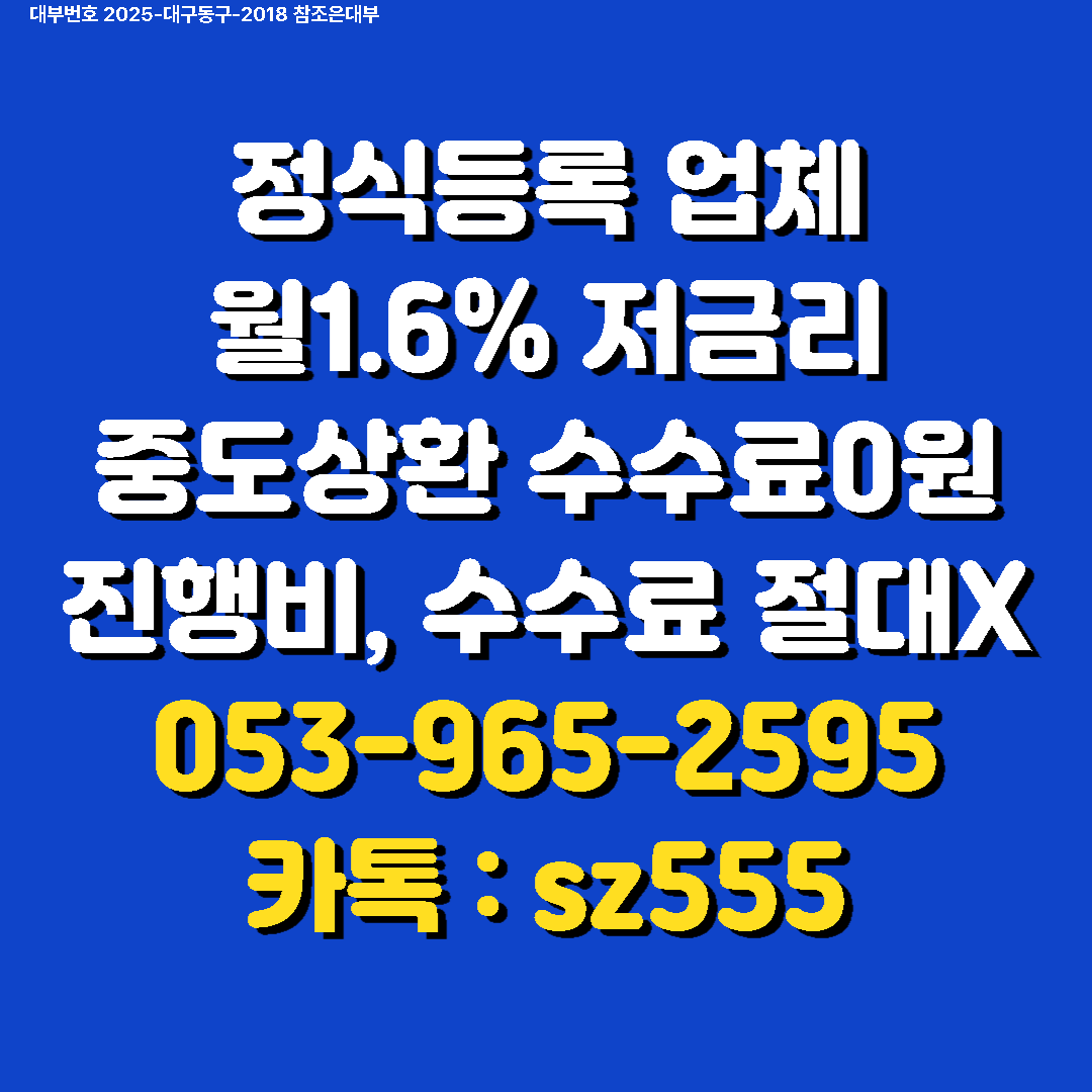 4311e9d199b89.png
