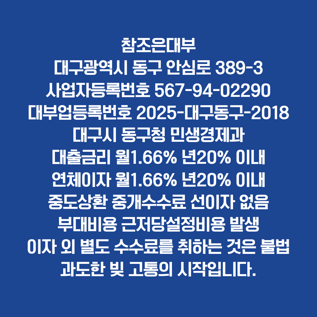 4377e9406b13d.png