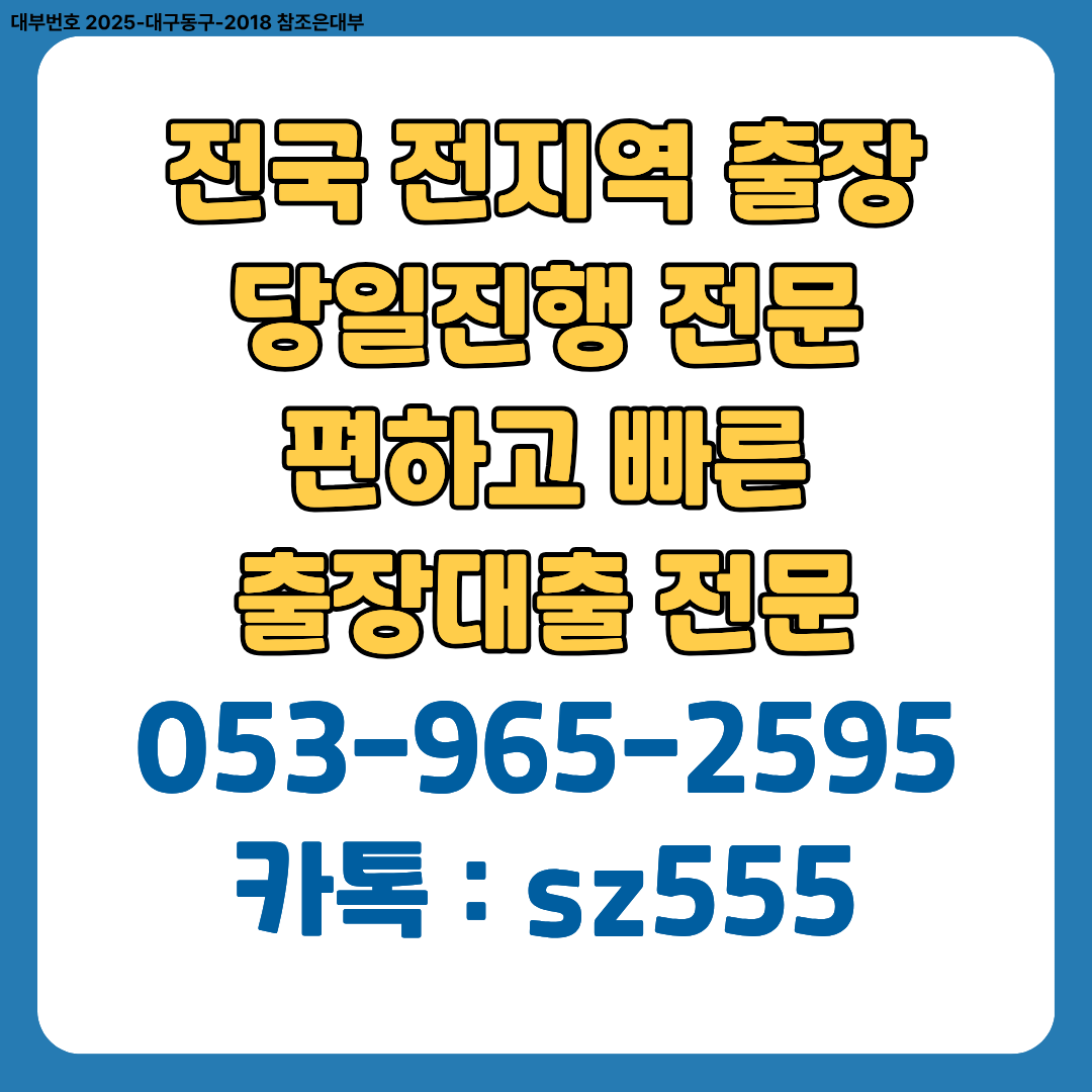 45a50ae5fe866.png