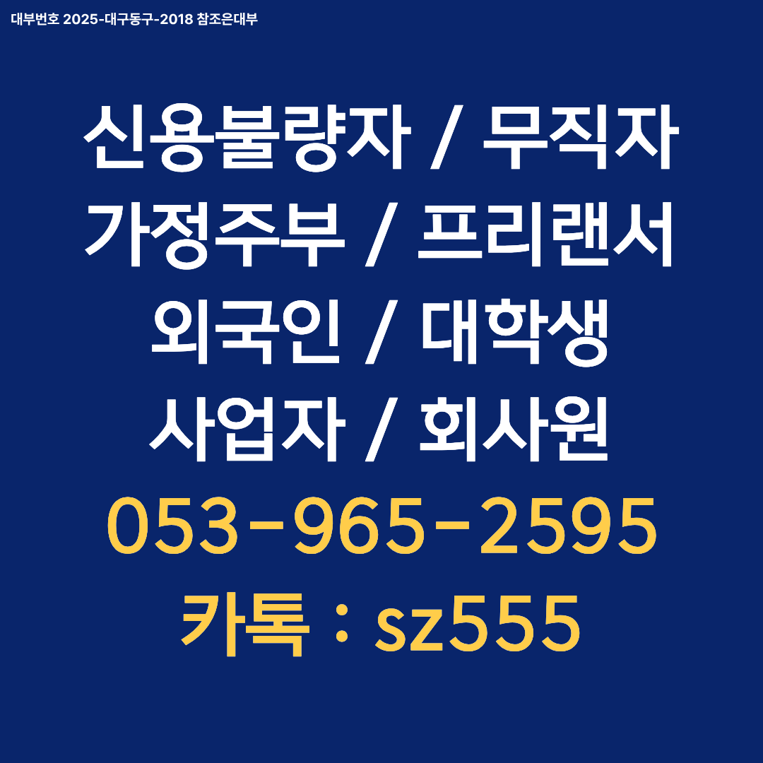 466b6f38aee8d.png