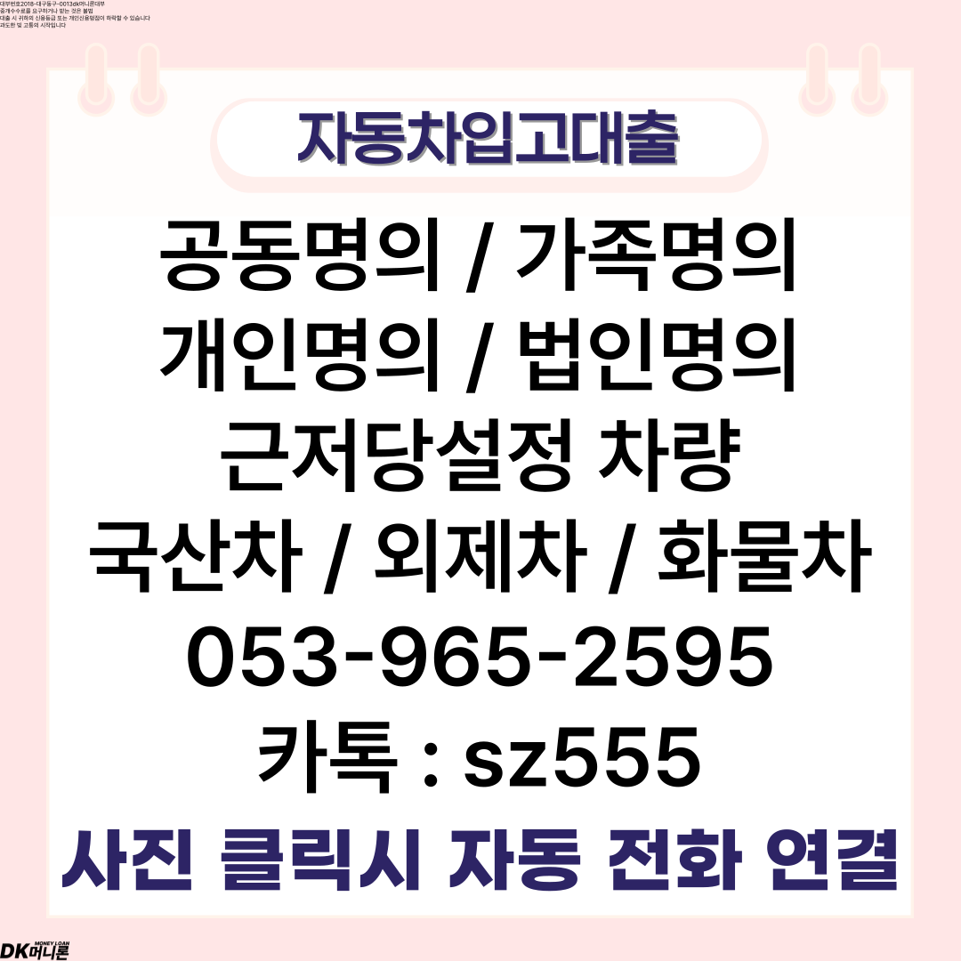 467c314df2149.png