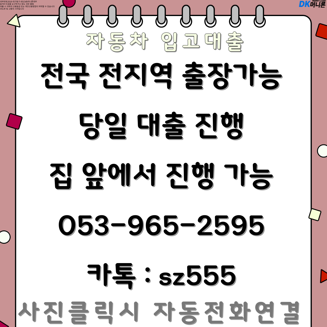 47976f71fa1c8.png