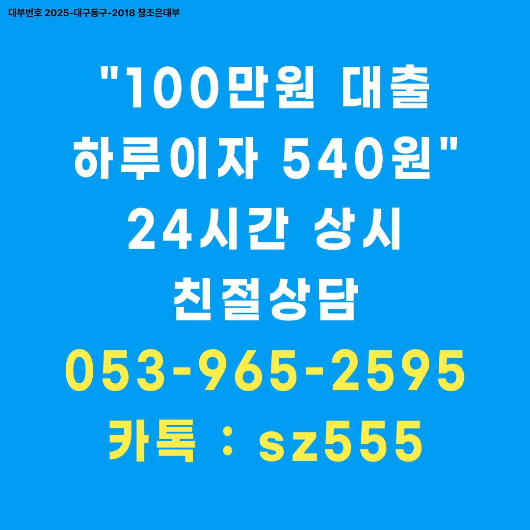 48a8b52d533ad.png