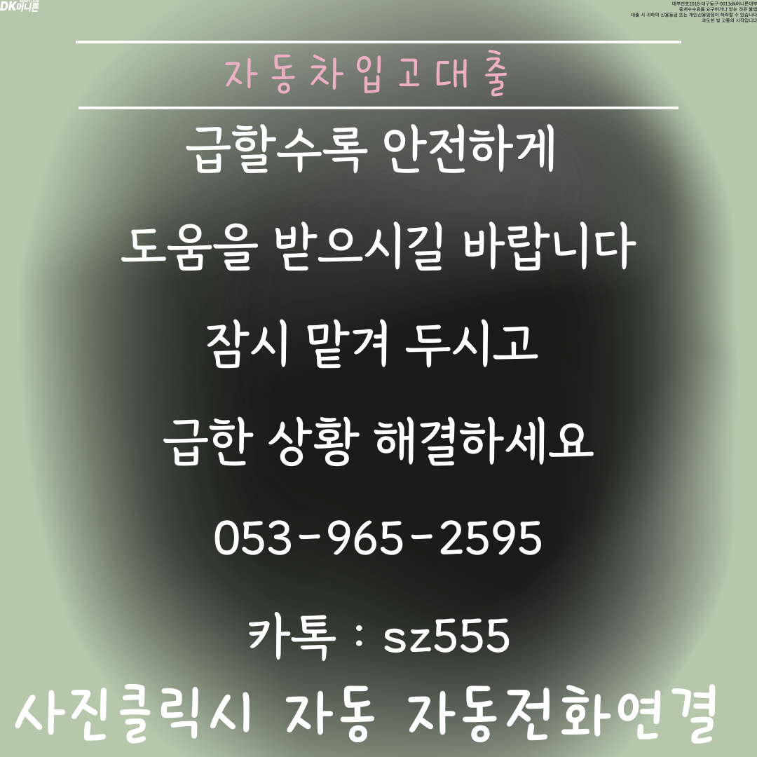 4c0388c4c0407.png