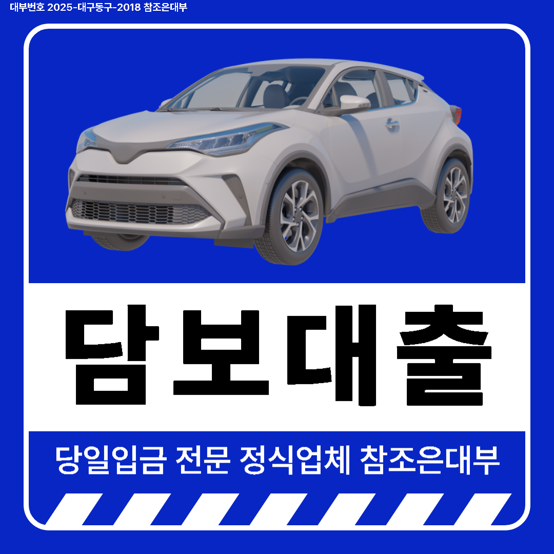 4d305f3381f28.png