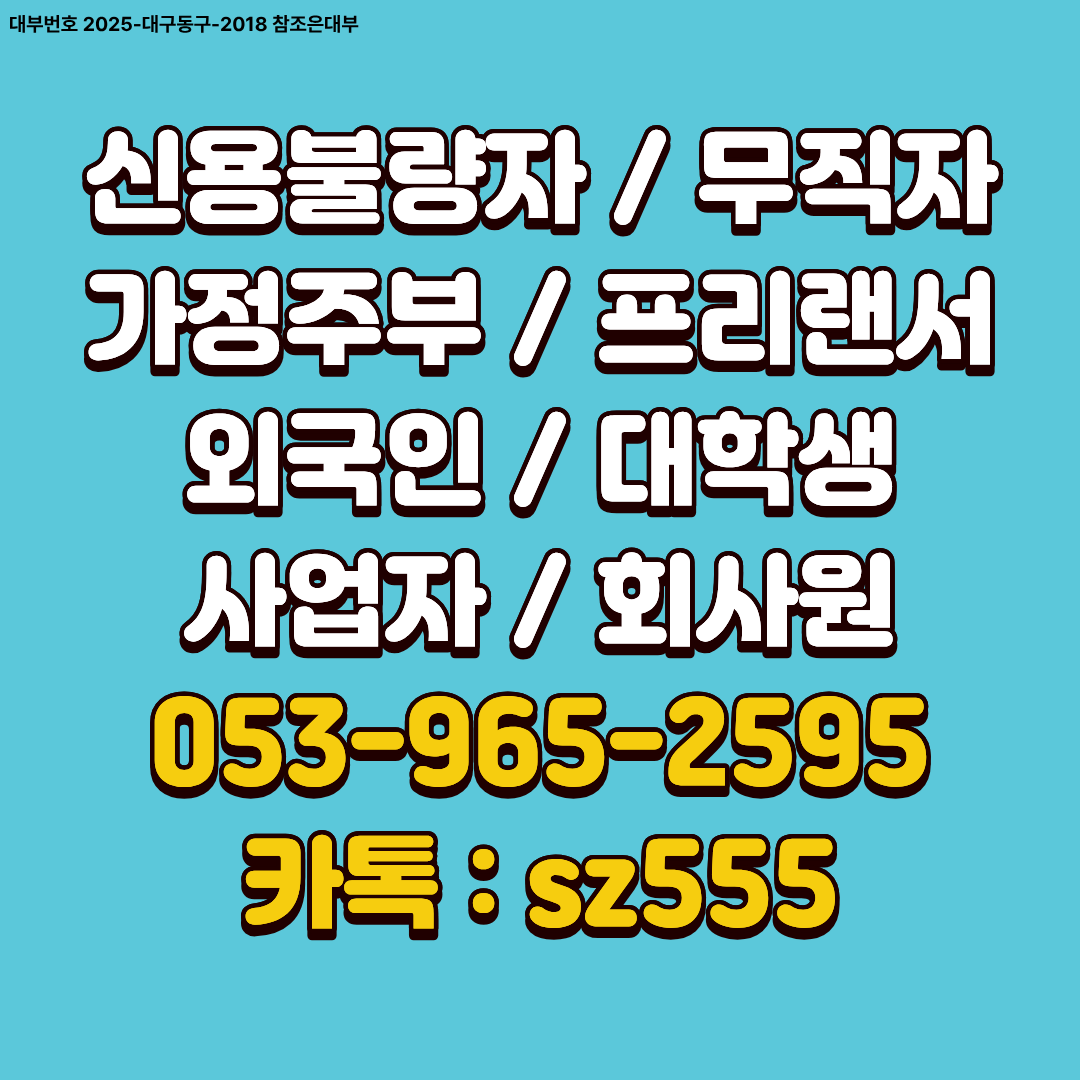 4de8015ab628f.png
