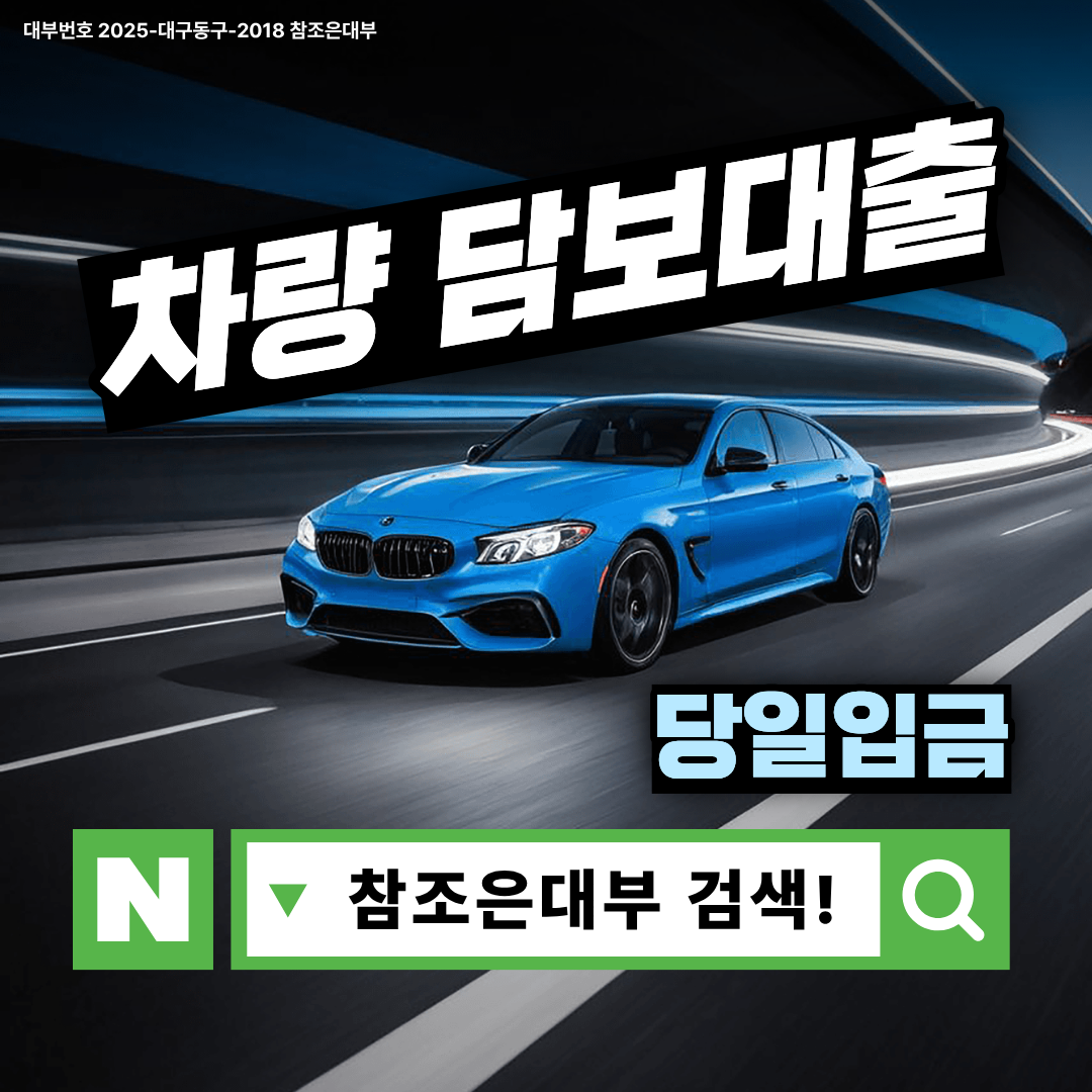 50717c2c63671.png