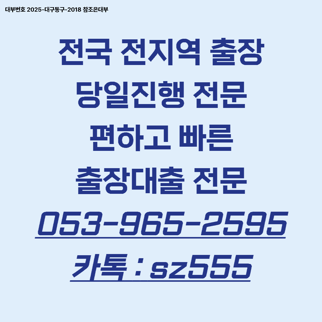 50e345eb77b00.png