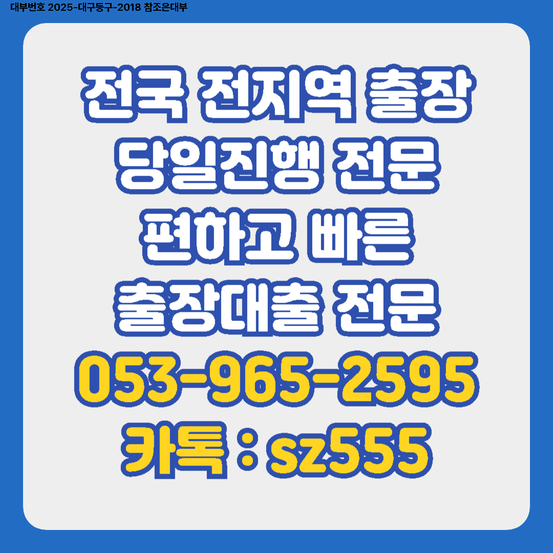 511ec4bca1708.png