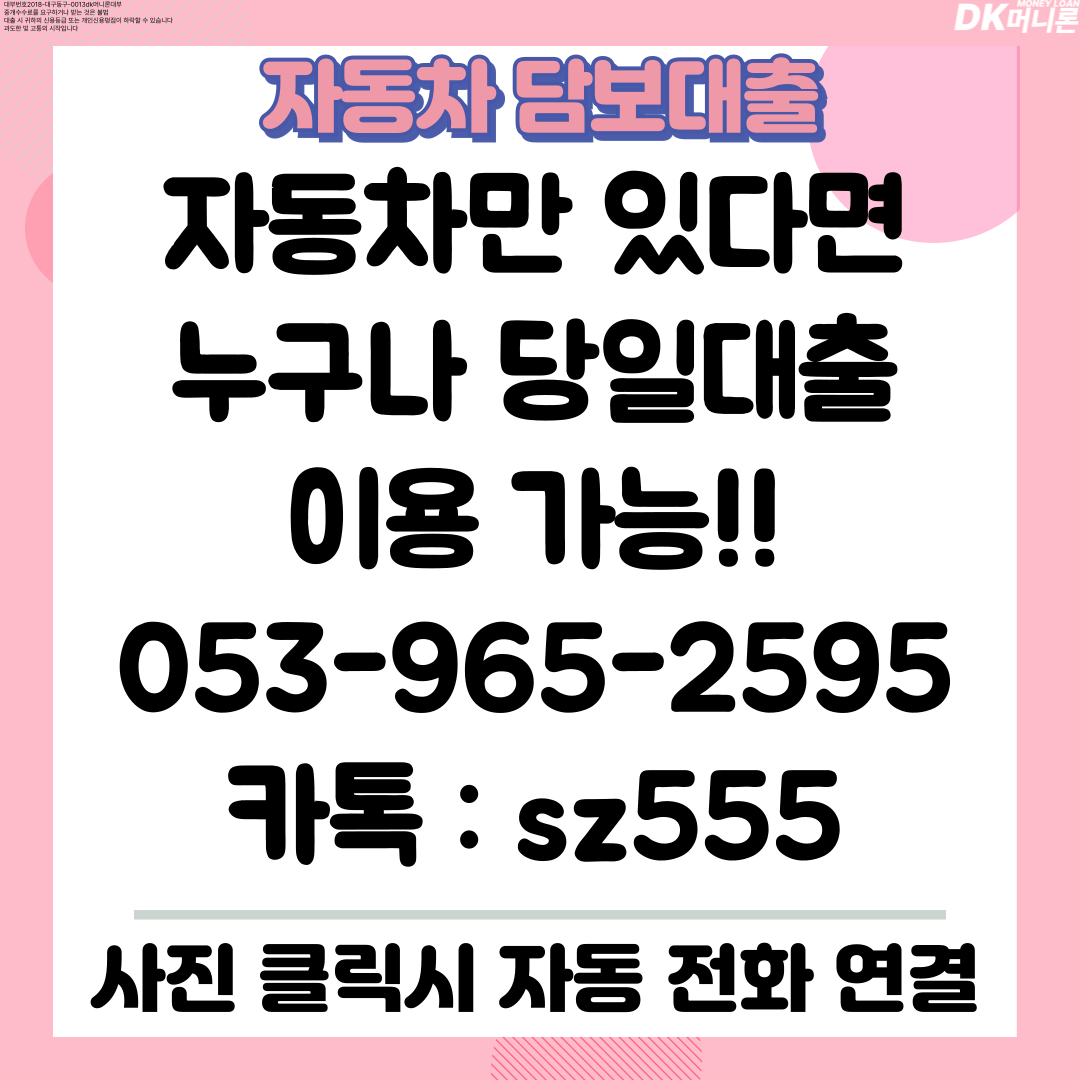52d08f5e6452f.png