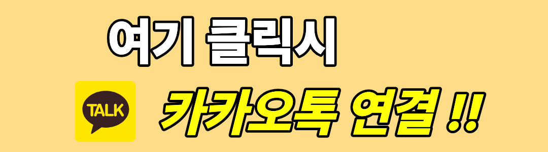 54801bca76095.png