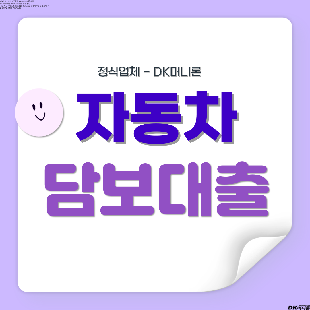 55078e52fbc9a.png