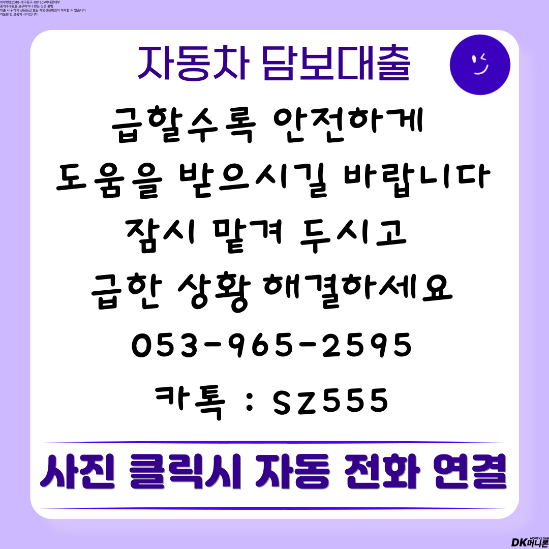 561658e2491ef.png
