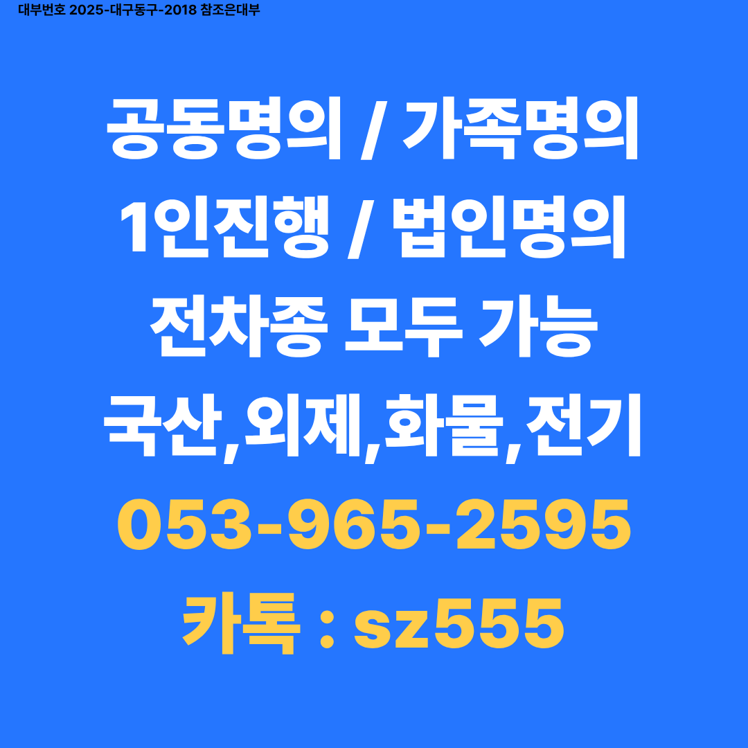 565bae786f76e.png