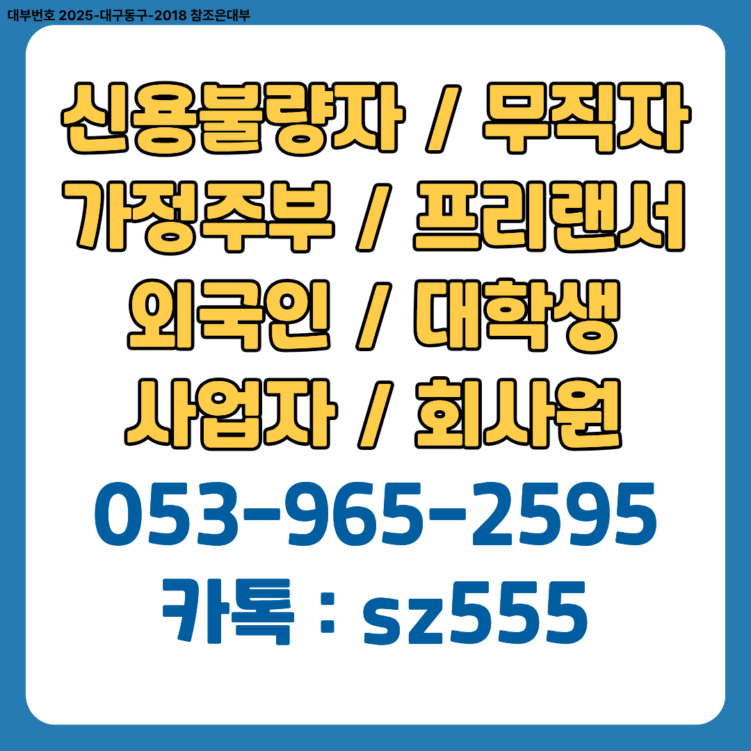 5664267a7f537.png
