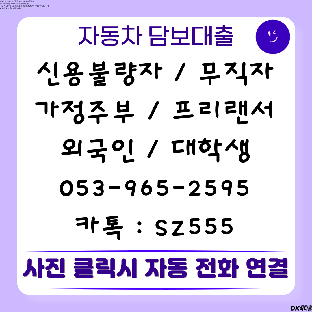 569afd94760ae.png