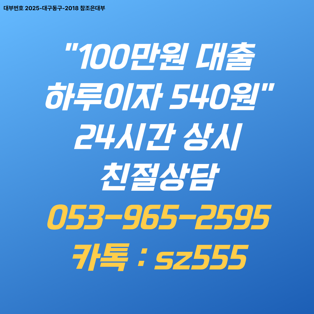 5788bbaef8818.png