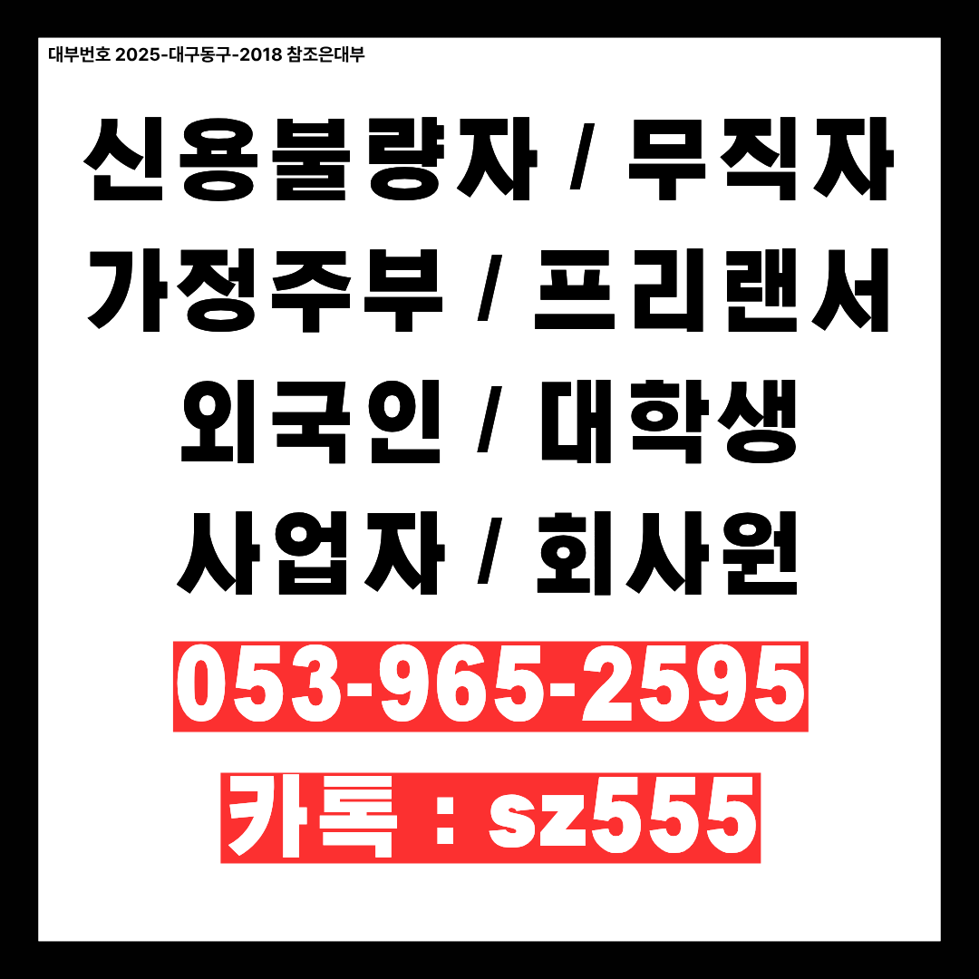 57c099cfb3598.png