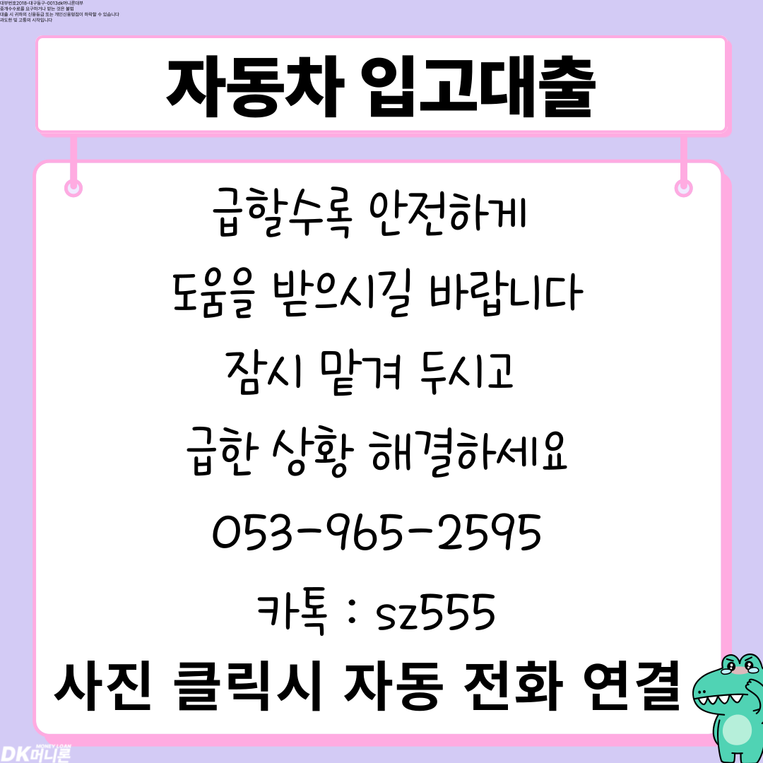 5963aeef80543.png