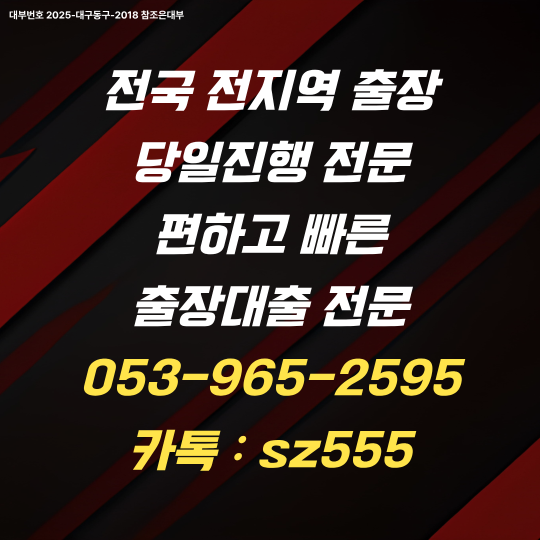 5965b4112bf92.png
