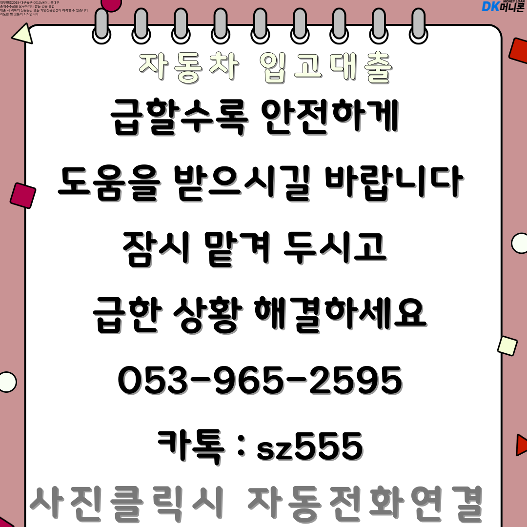 59ce06560bd1e.png