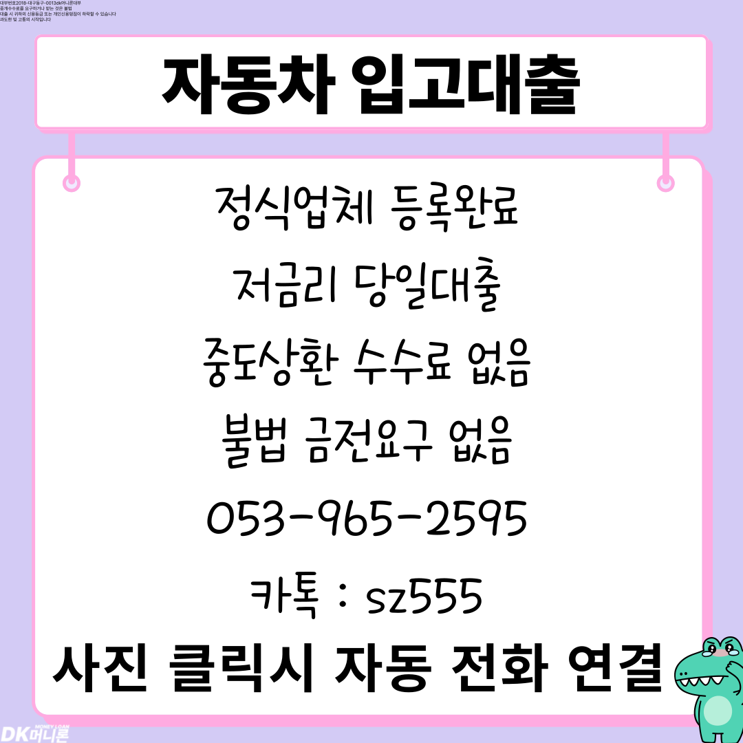 5a955bf151086.png