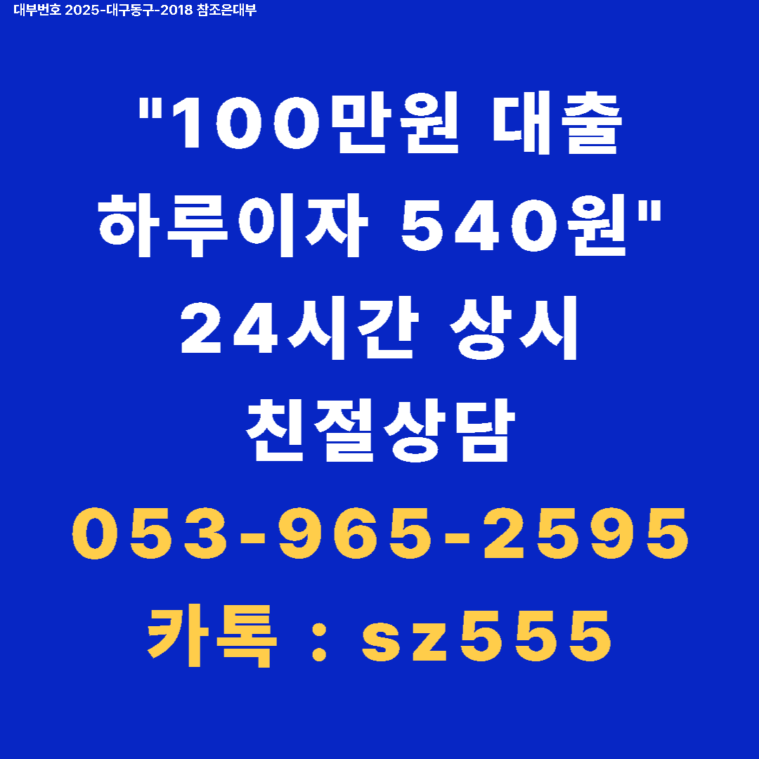 5b2c6673eda12.png
