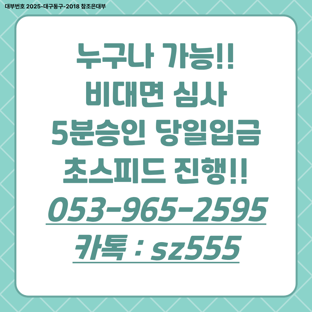 5ca1316e6b427.png