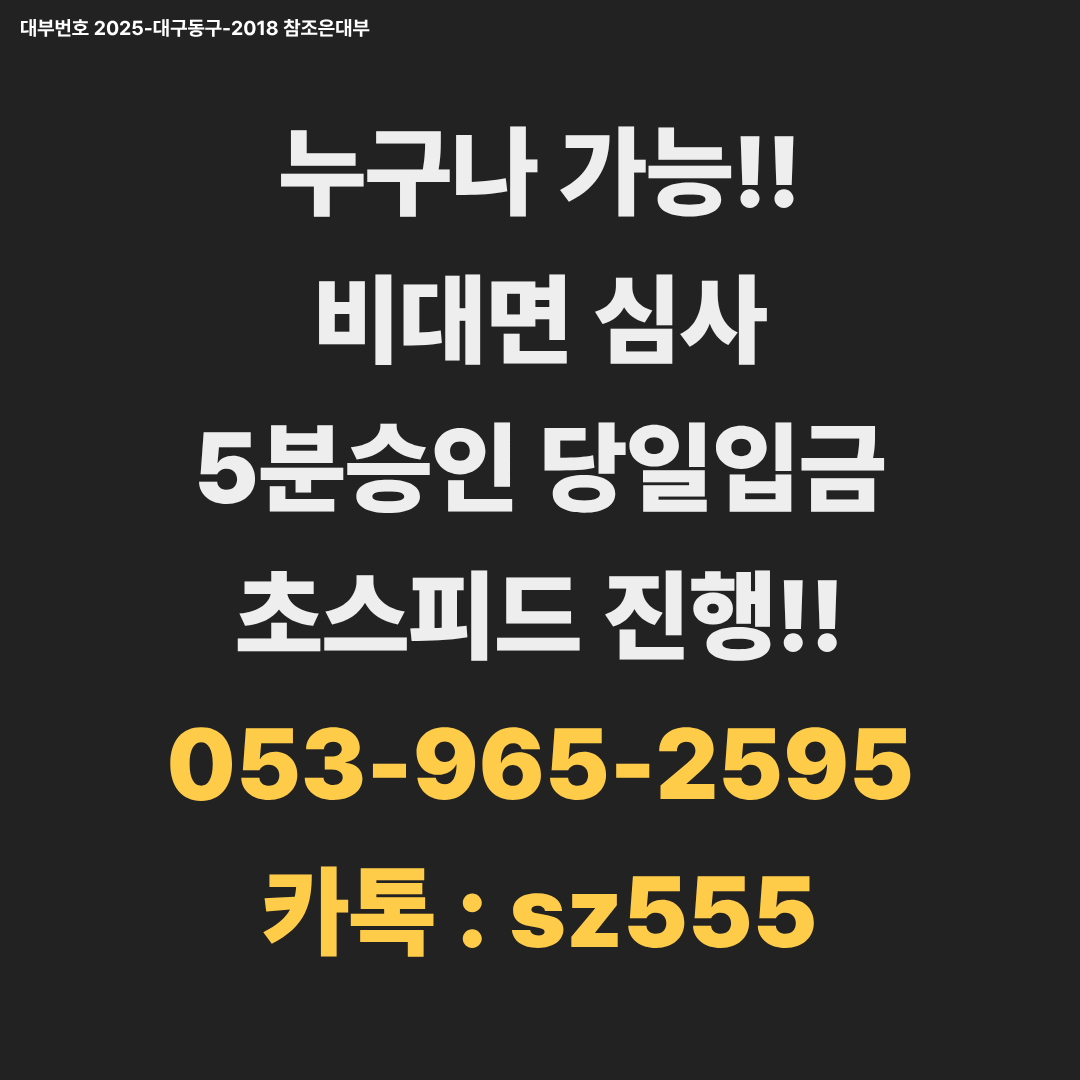 5cabf7939dd3e.png