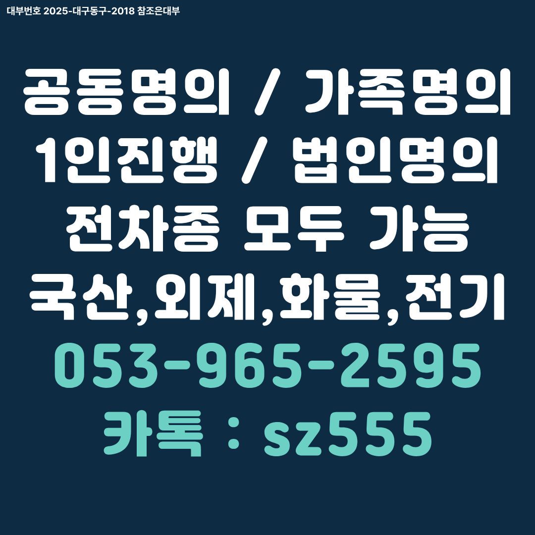 5e9f5bfc75d6e.png