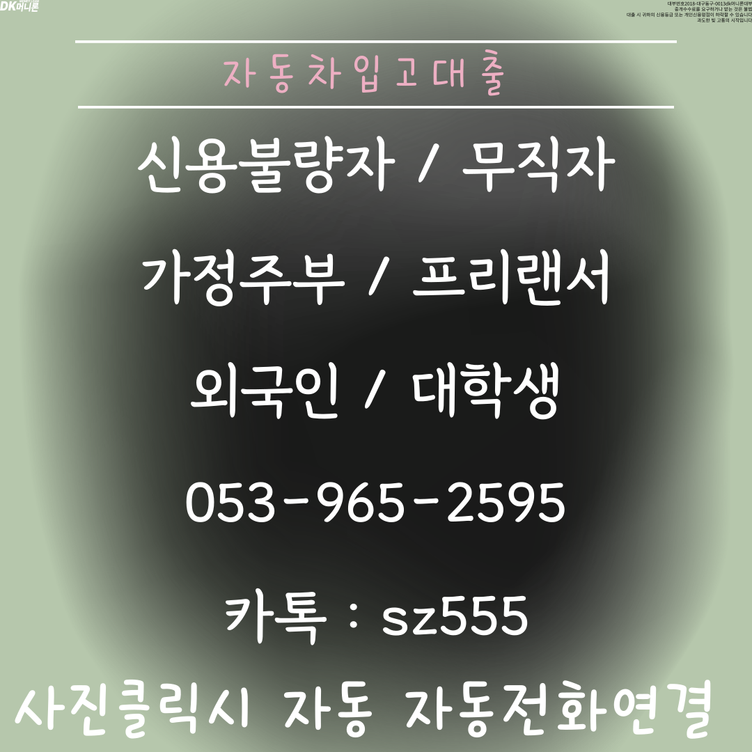 60869d302a1b7.png