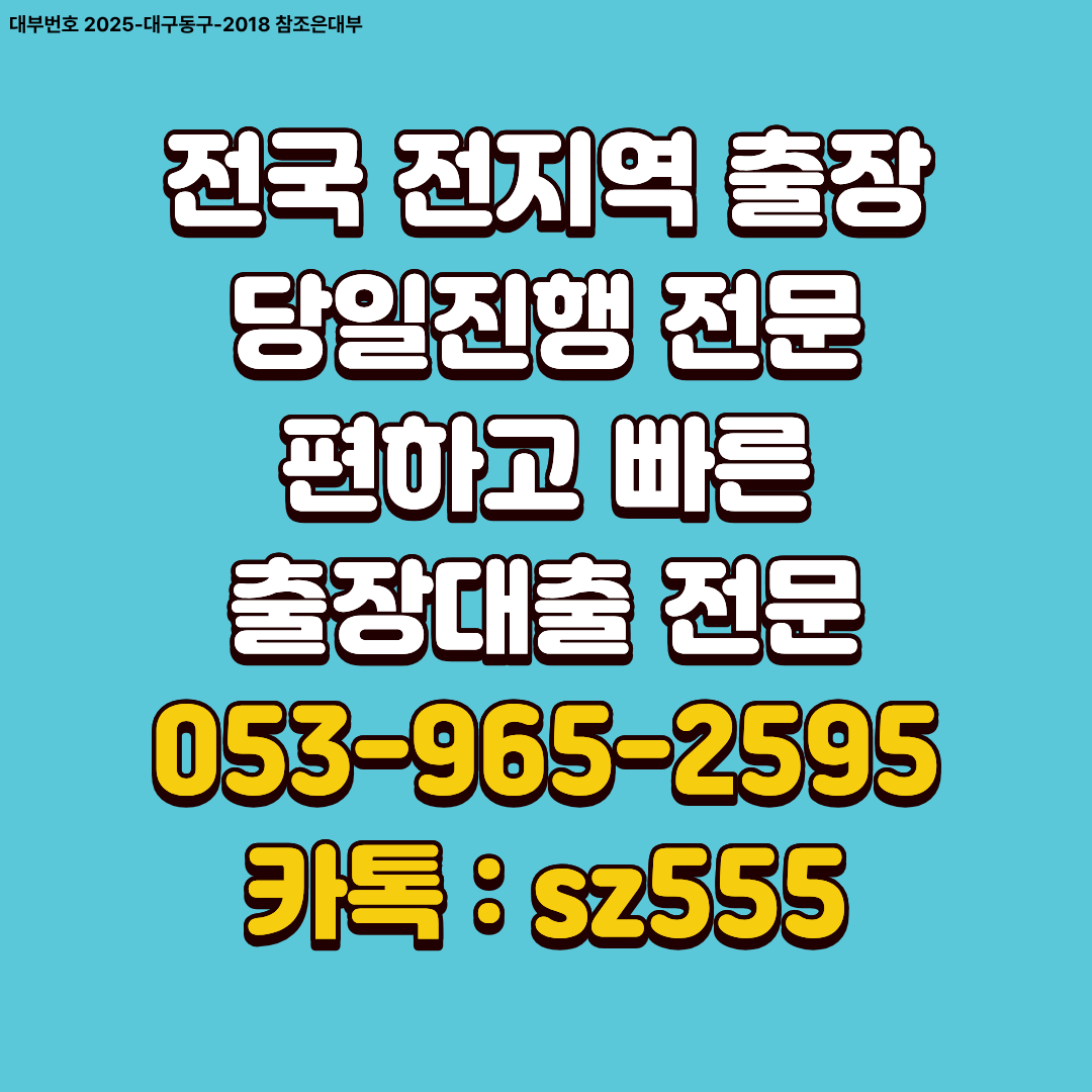 6099ba039f308.png