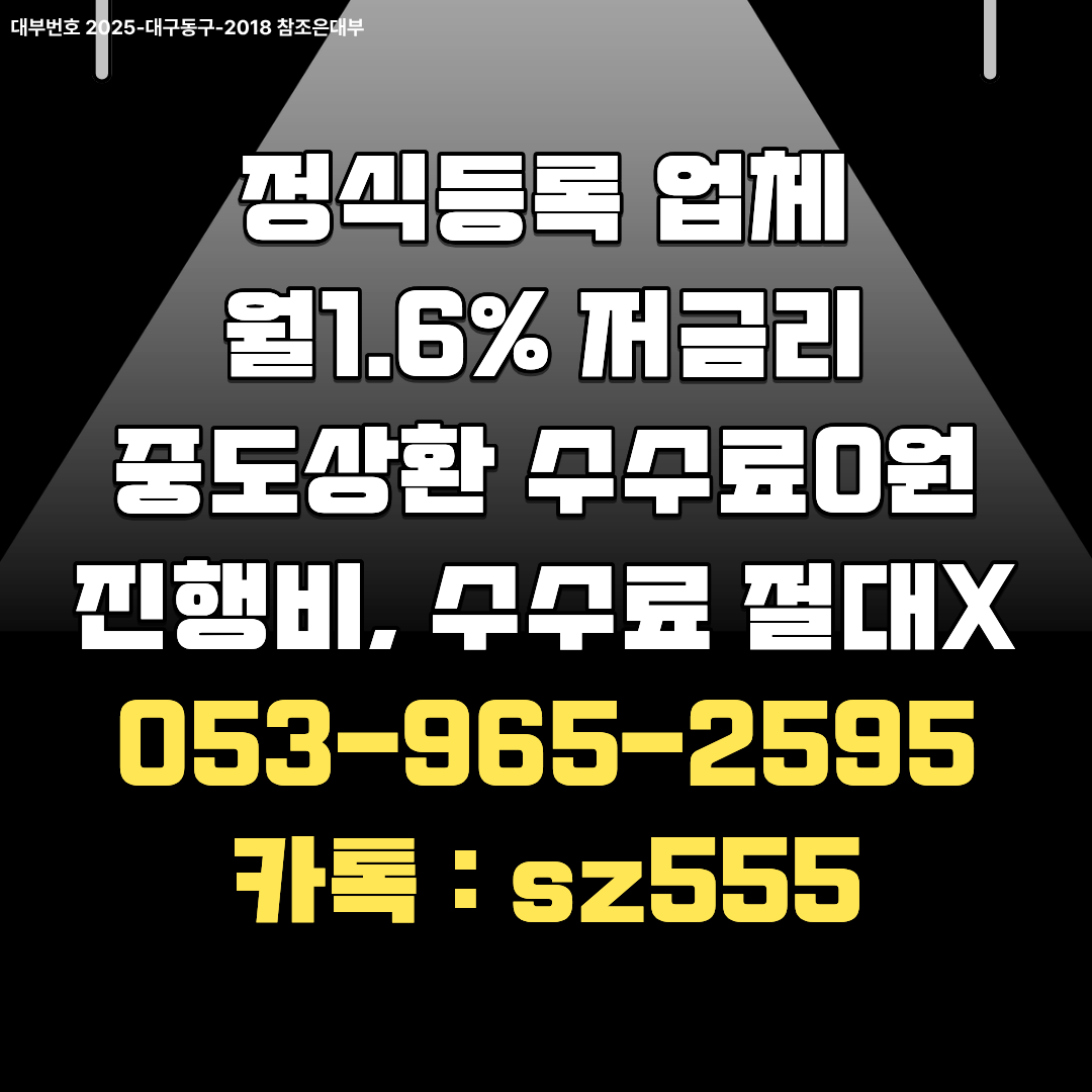 60b4d60558d38.png